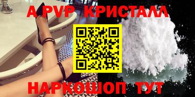 марки lsd Заводоуковск