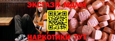 марки lsd Заводоуковск