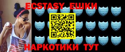 Альфа ПВП Жуковский