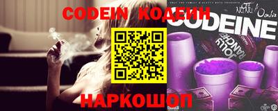 кокаин VHQ Абакан