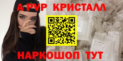 МДМА Заволжье