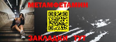 кокаин VHQ Абакан