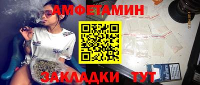 марки lsd Заводоуковск