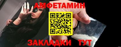 Альфа ПВП Жуковский