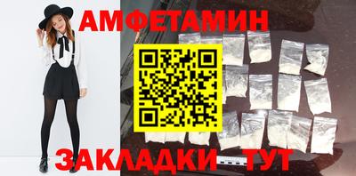 марки nbome Азнакаево