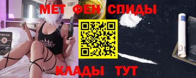 марки nbome Азнакаево