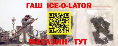 Альфа ПВП Жуковский
