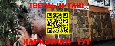 МДМА Заволжье