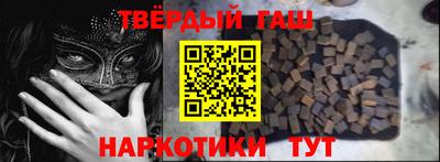 Альфа ПВП Жуковский