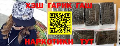 Альфа ПВП Жуковский