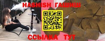 марки lsd Заводоуковск