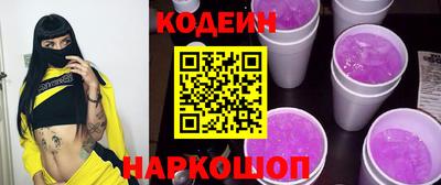 МДМА Заволжье
