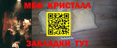 марки lsd Заводоуковск