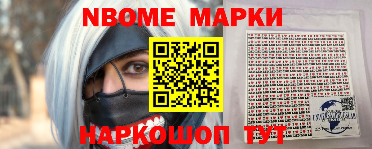 LSD-25 экстази кислота  Вход с VPN  ЛСД экстази кислота  Усть-Илимск 
